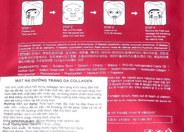 Combo 5 Mặt Nạ Dưỡng Da Collagen Shangpree Hàn Quốc