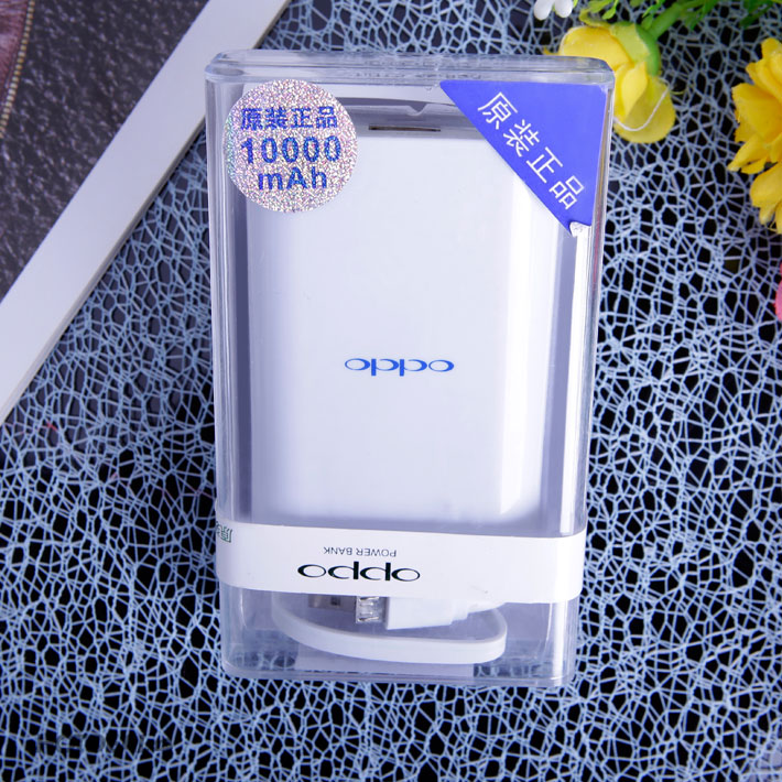 Pin Dự Phòng Oppo 10000 mAh Siêu Gọn – Bảo Hành 12 Tháng