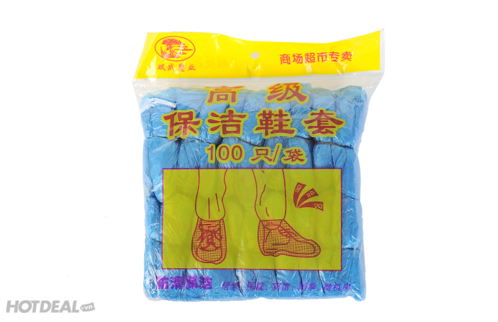 Combo 50 Bao NiLong Bọc Giầy Đi Mưa Tiện Dụng
